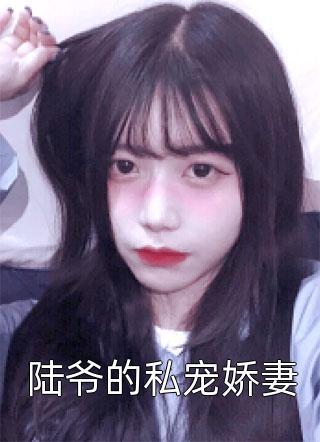 君问荣昭李淑英